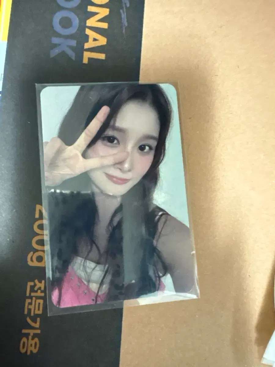thumbnail-0